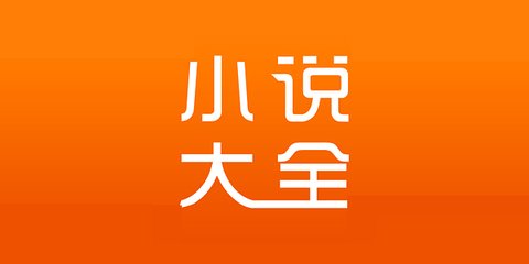 华体汇官方下载